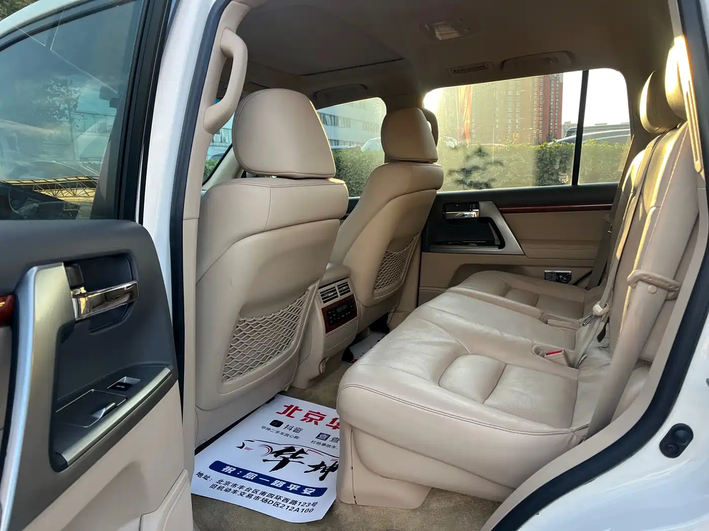 Toyota Land Cruiser 2012 4.0L Automatic VX фото 5