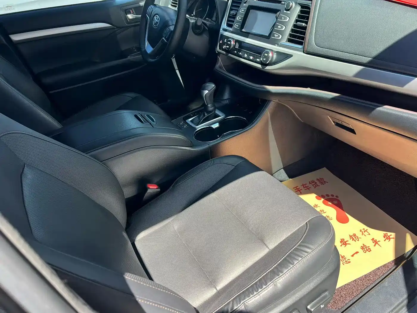 Toyota Highlander 2018 2.0T 4WD Luxury 7-seater (China V) фото 9