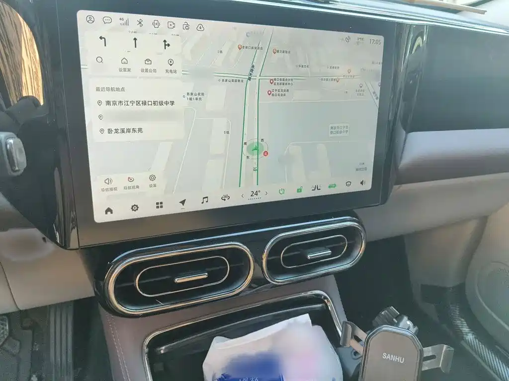 Leapmotor C11 2022 2021 Luxury Edition