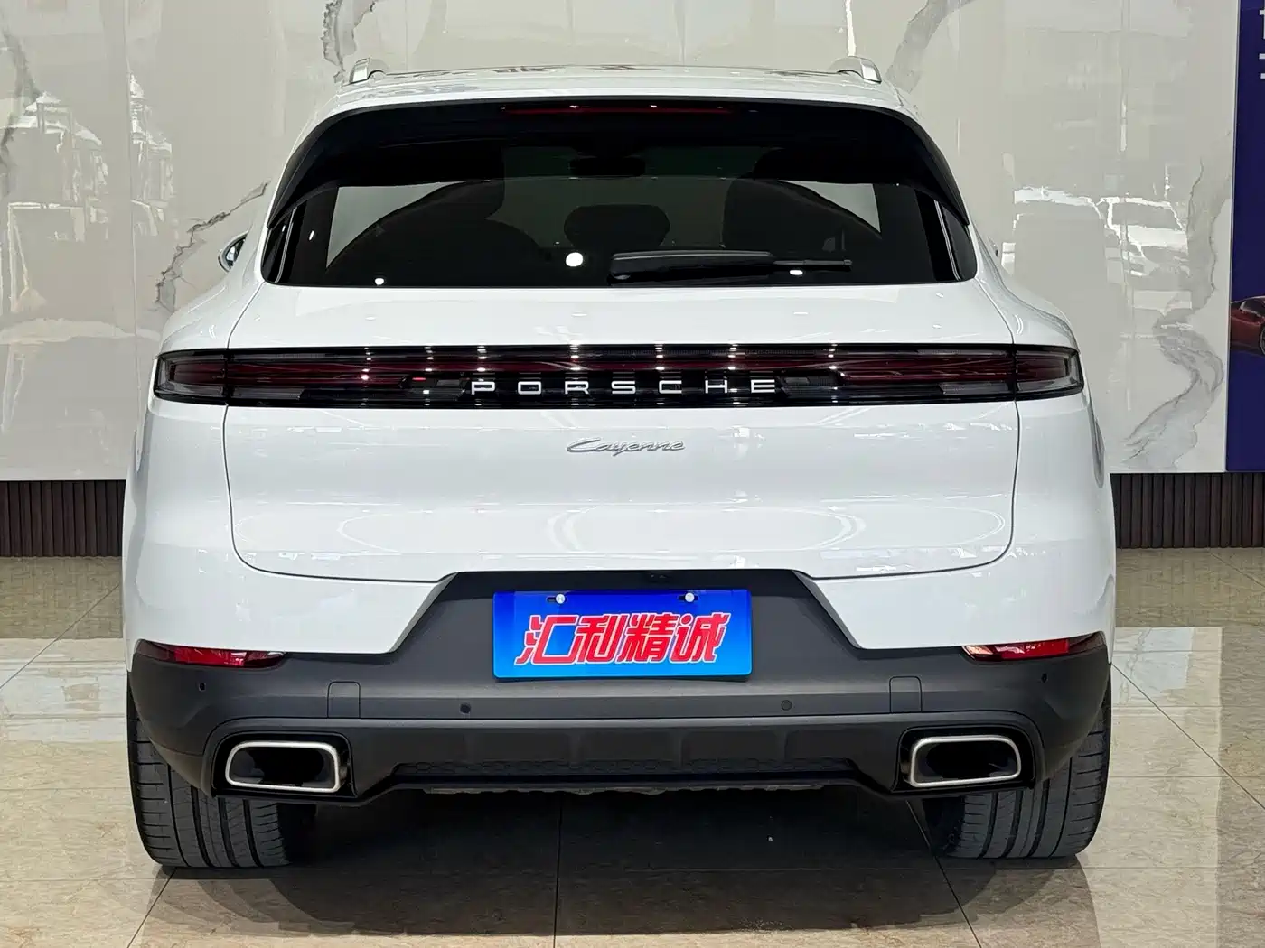 Porsche Cayenne 2024 2024 Cayenne 3.0T