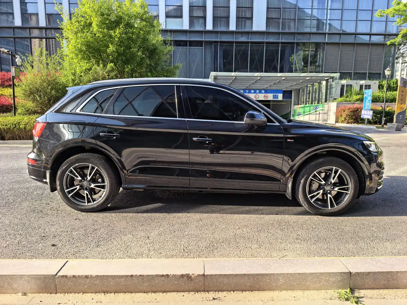Audi Q5L 2020 40 TFSI Prestige Fashion фото 6