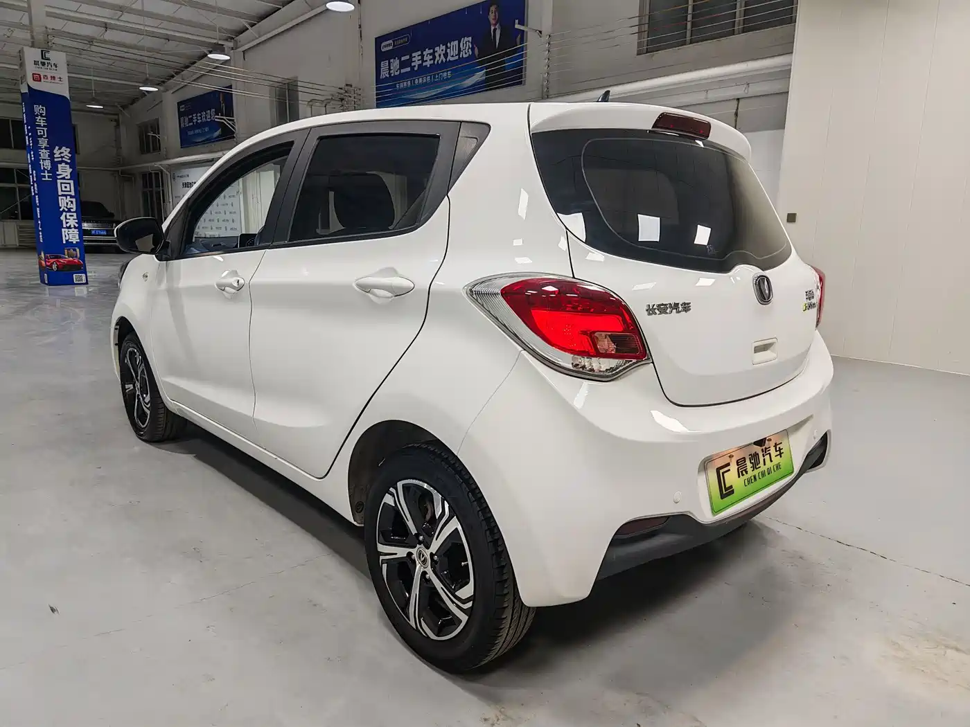 Changan Benben E-Star 2022 2022 Serenity Edition Colorful LFP