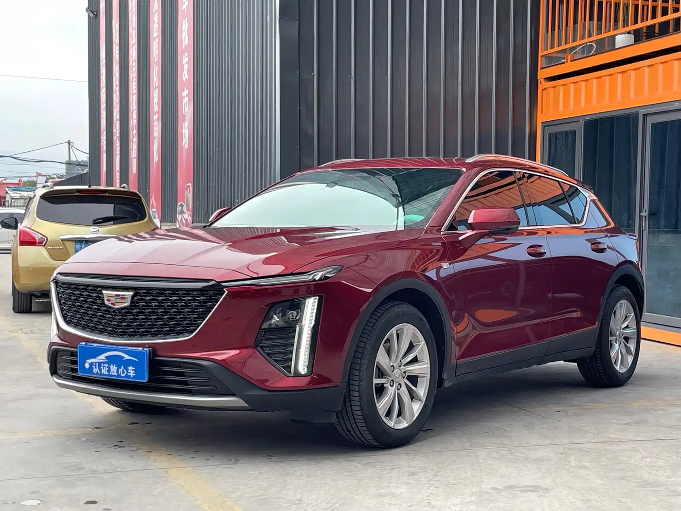 Cadillac GT4 2023 25T Trend Edition