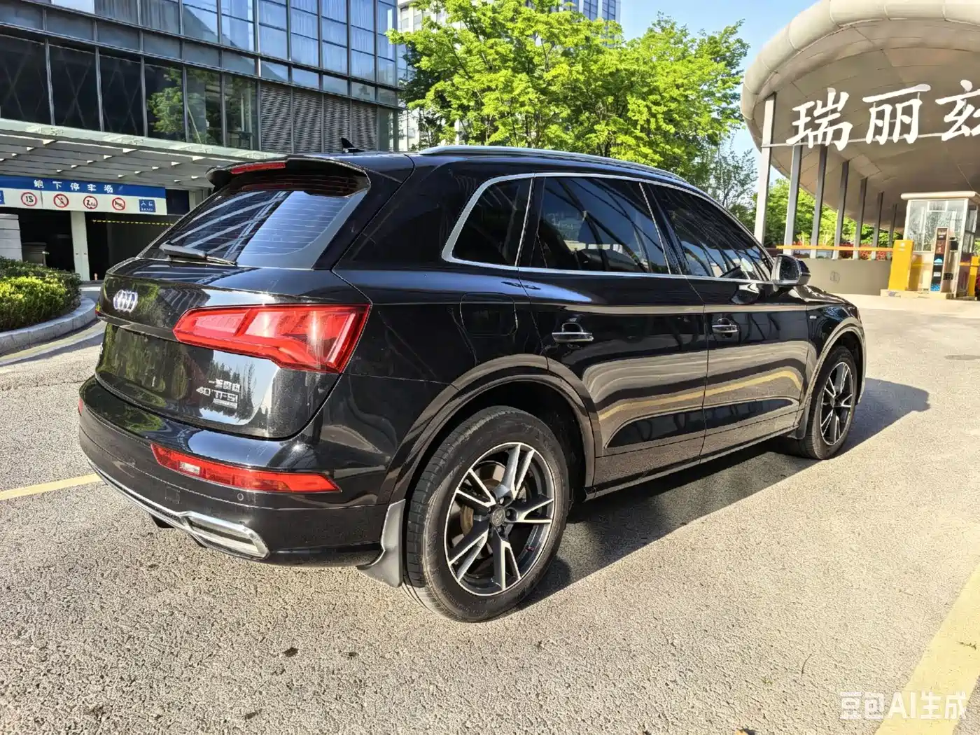 Audi Q5L 2020 40 TFSI Prestige Fashion фото 4