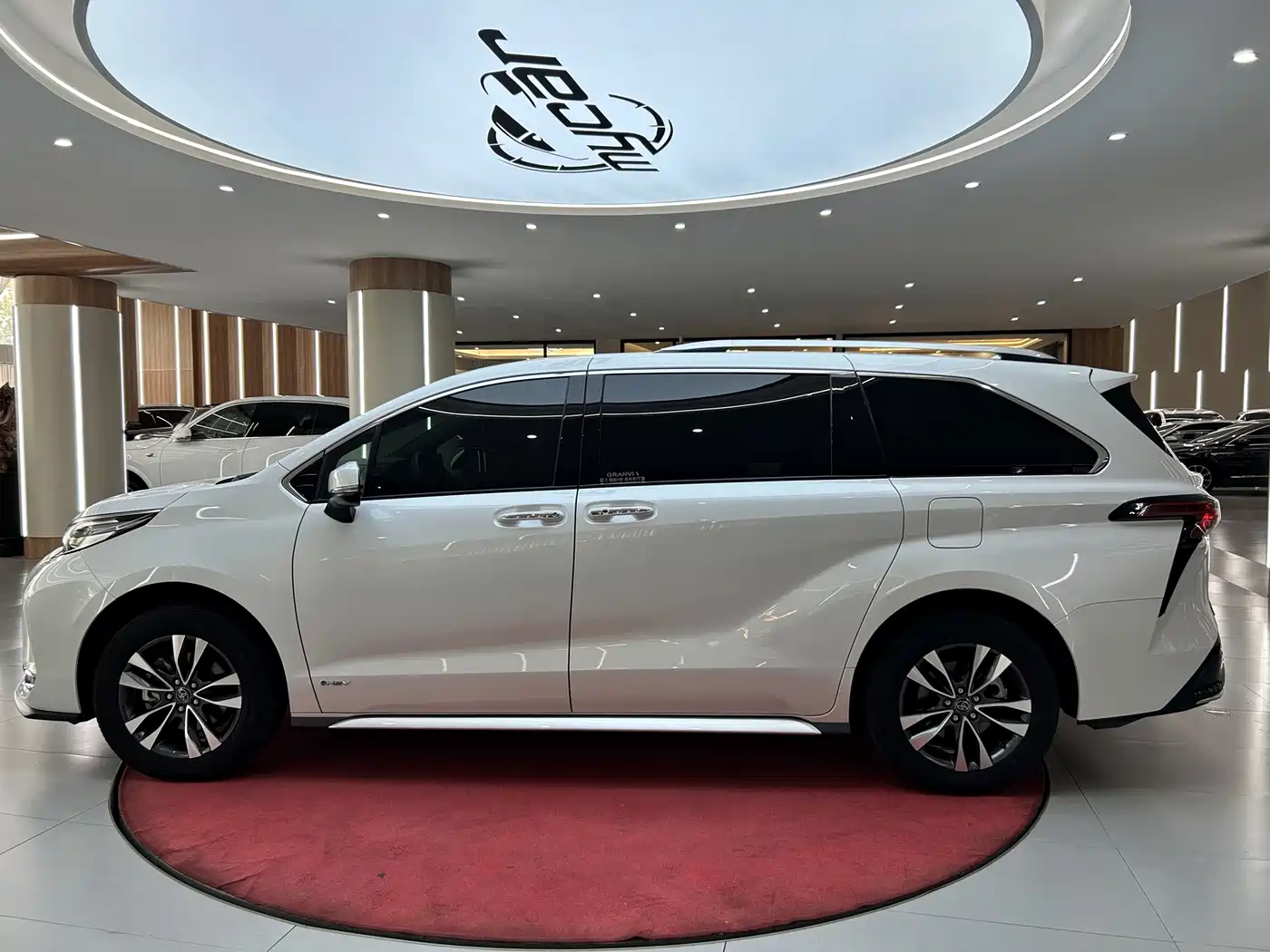 Toyota Granvia 2024 2024 2.5L Hybrid Luxury