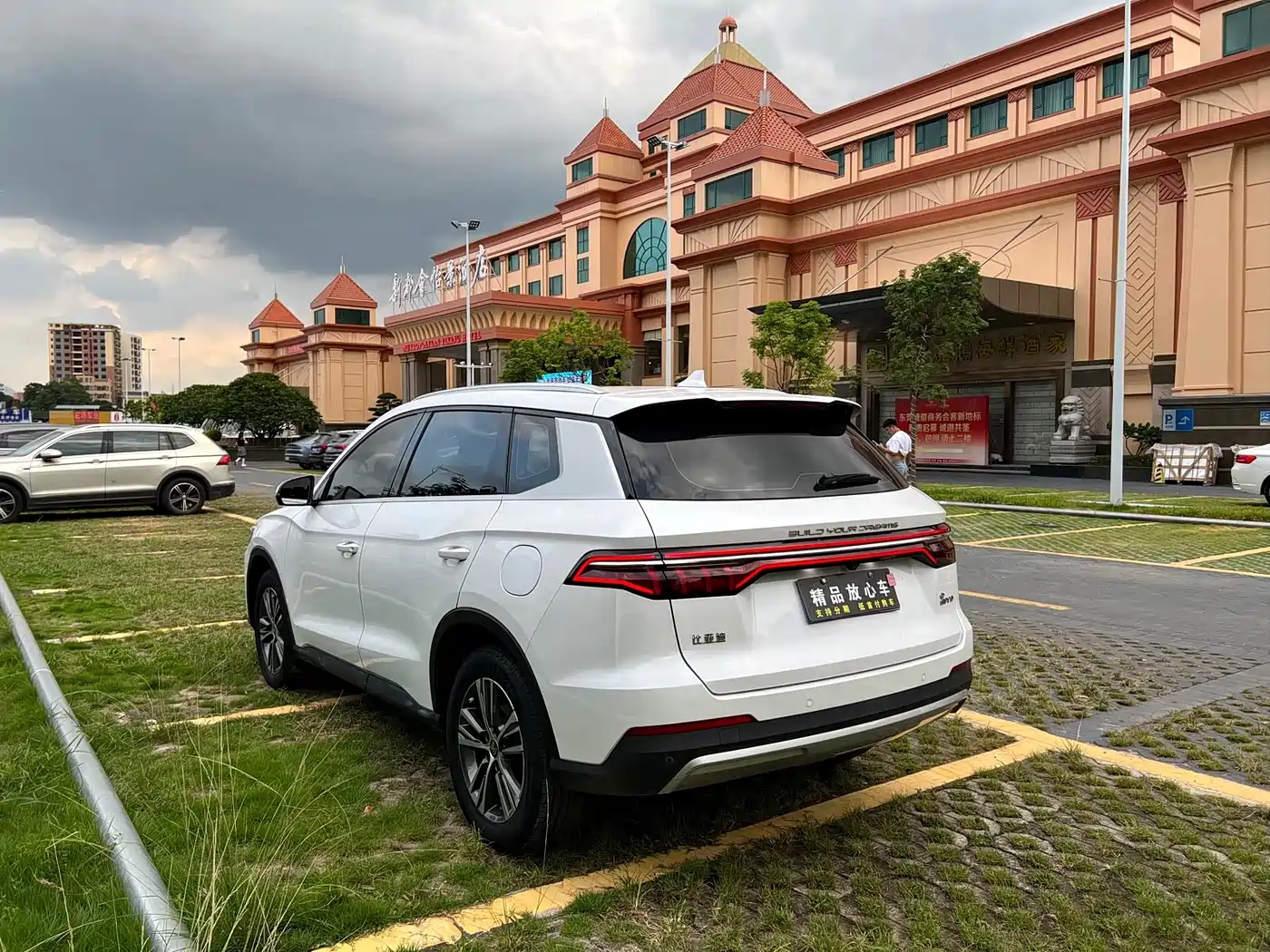 BYD Song Pro 2021 2019 1.5T Automatic Elite
