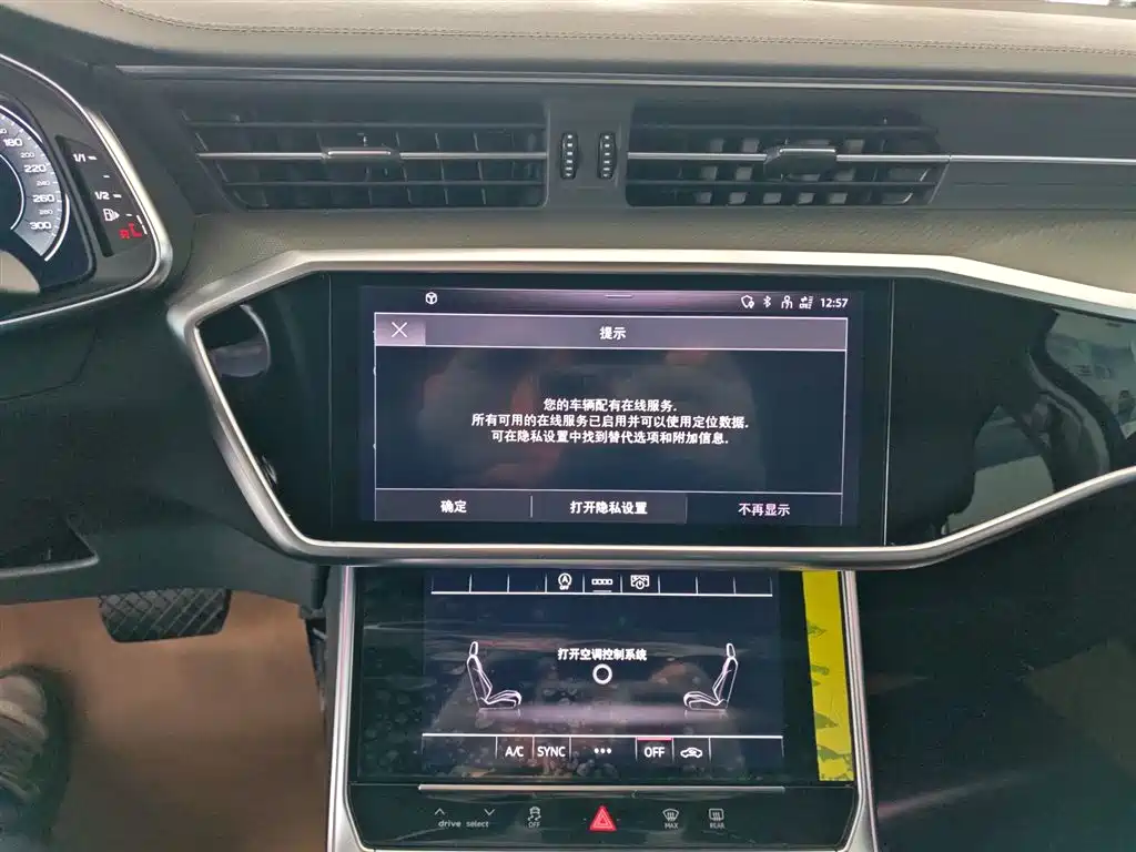 Audi A6L 2023 Facelift 40 TFSI Luxury Elegance фото 9