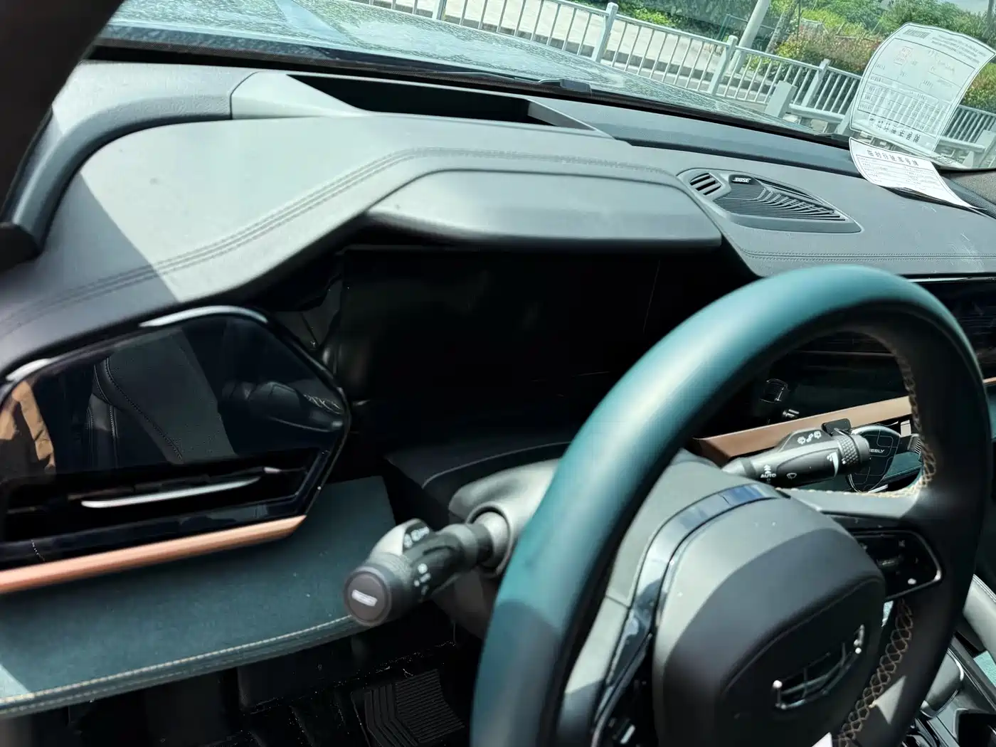 GEELY AUTOMOBILE XINGYUE L