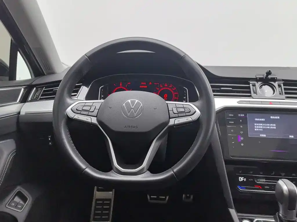 Photo 11 - Volkswagen Magotan GTE Plug-in Hybrid