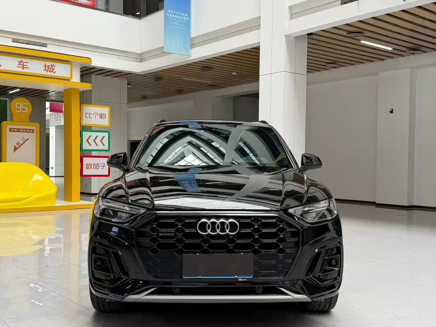 Audi Q5L 2022 40T Luxury Dynamic