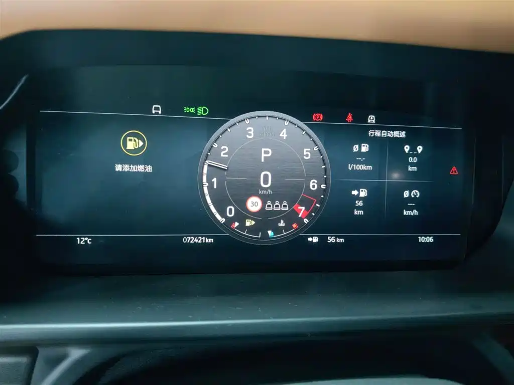 Land Rover Defender 2023 Facelift 110 3.0T P400 X-DYNAMIC HSE фото 4