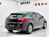 Фото 17 - DS 5