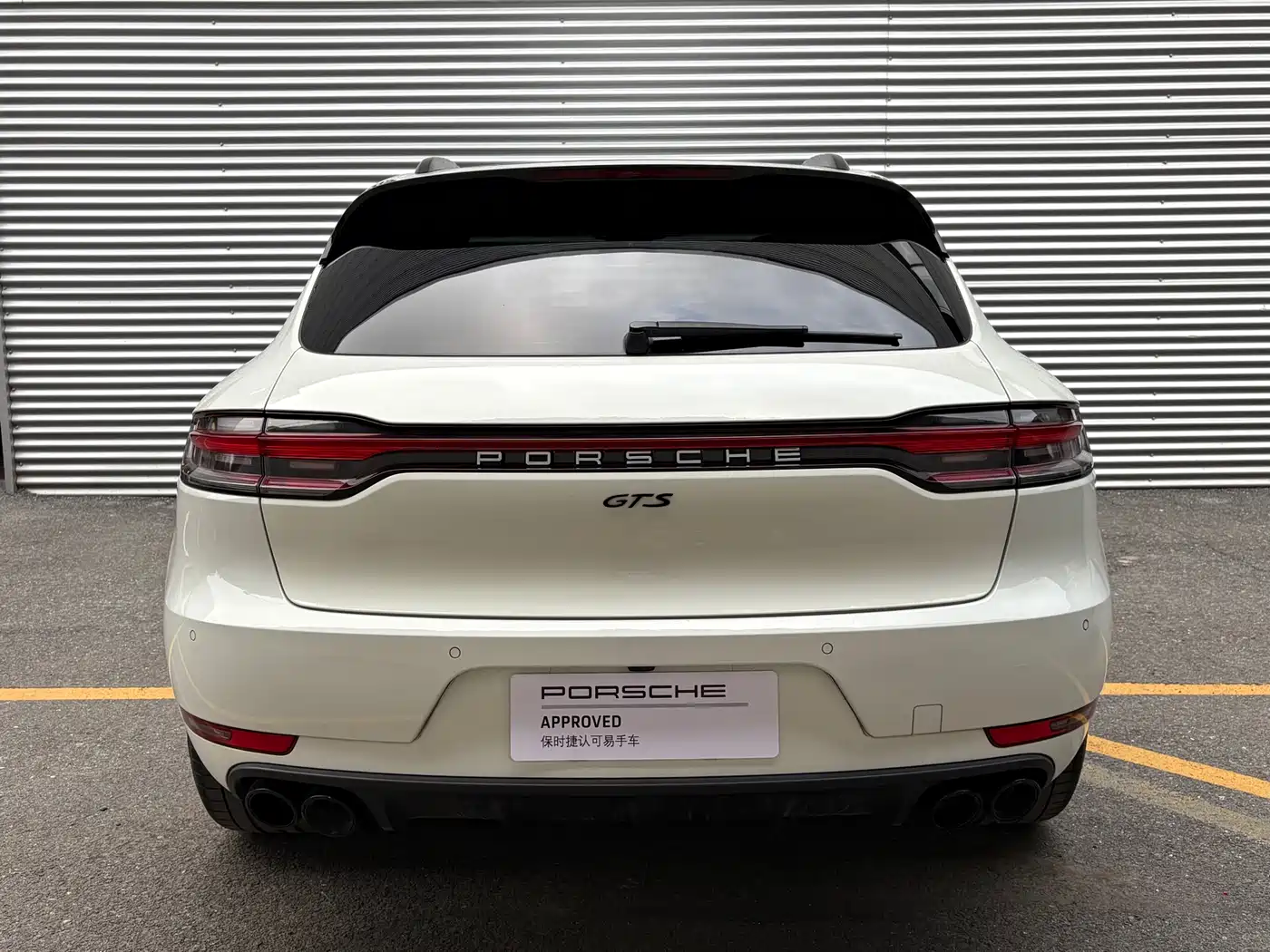 Porsche Macan 2021 Macan S 3.0T фото 7