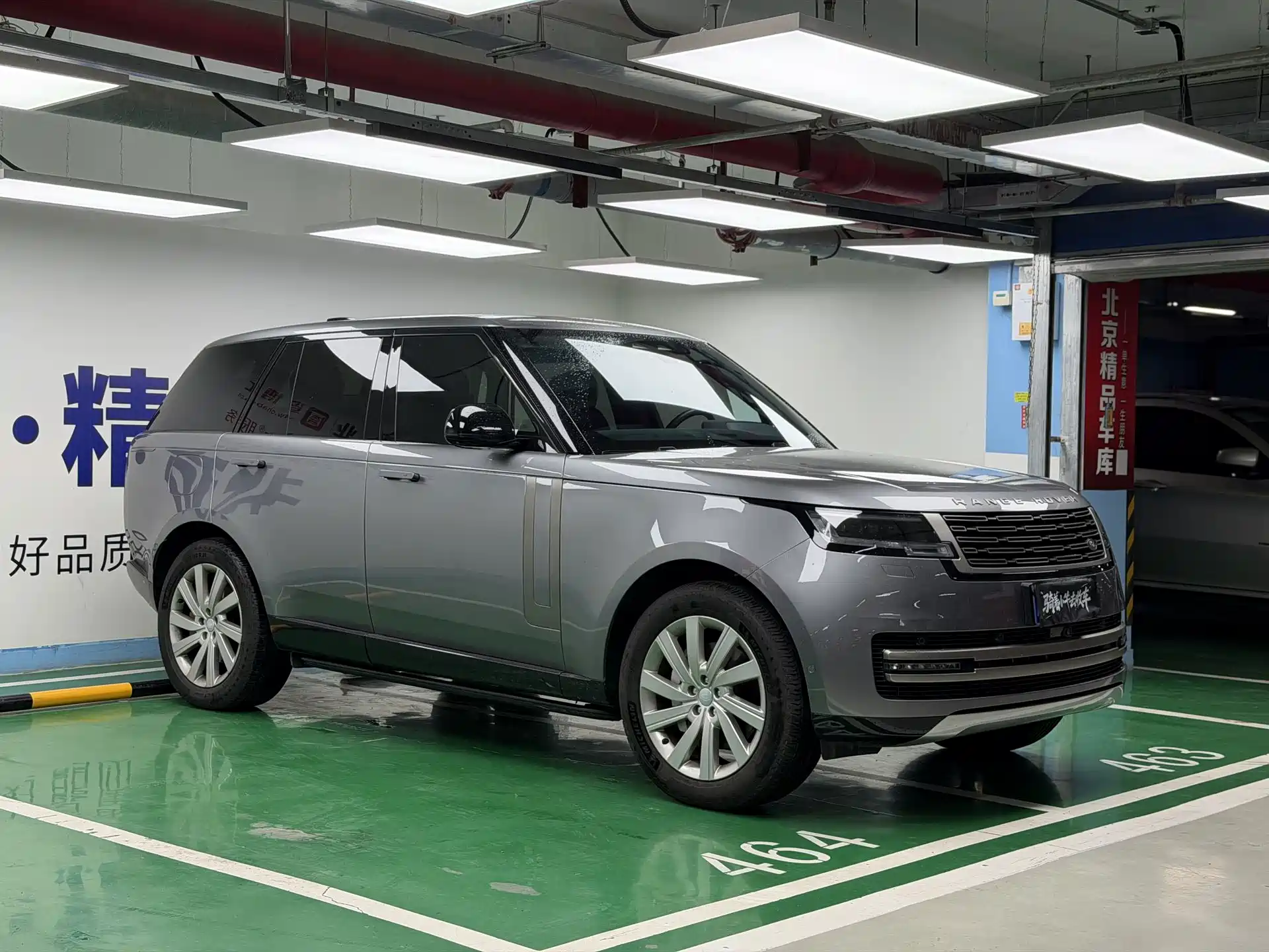 Фото 3 - Land Rover Range Rover