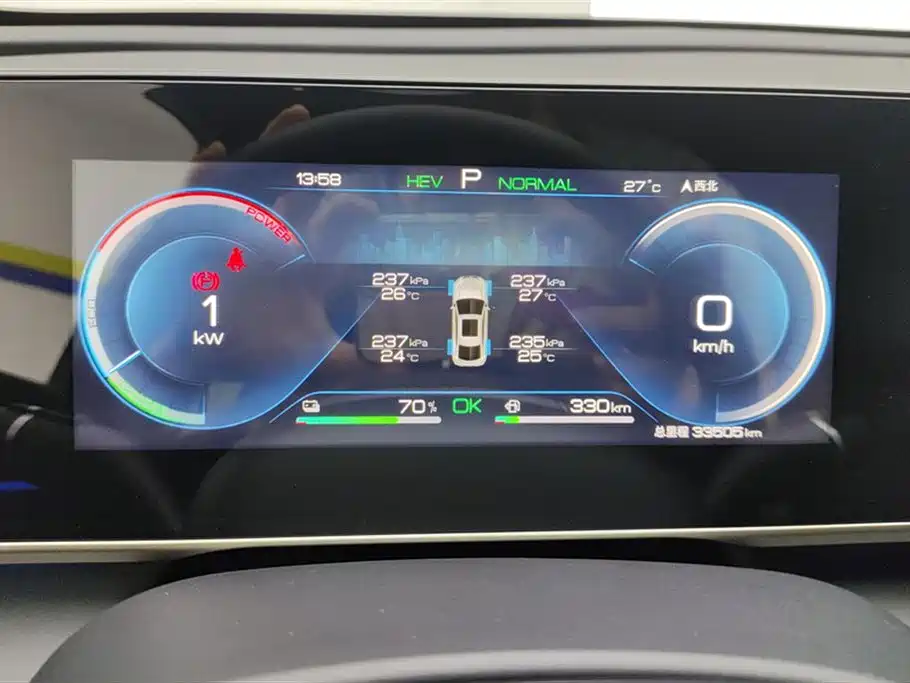 BYD Qin L 2024 DM-i 120KM Leading фото 14