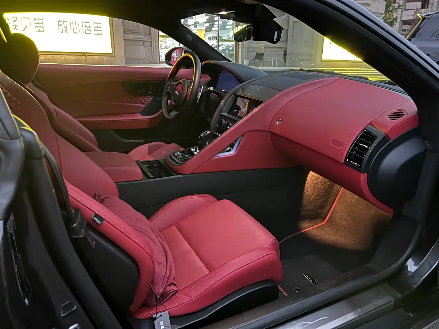 Jaguar F-TYPE 2024 2024 P300 75th Anniversary Collector's Hardtop Edition
