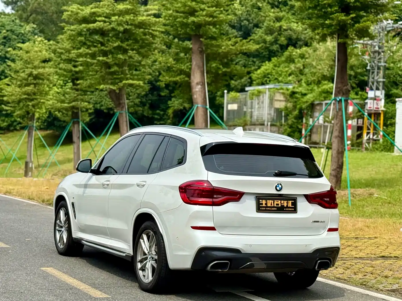 BMW X3 2018 2018 xDrive25i M Sport Package China V