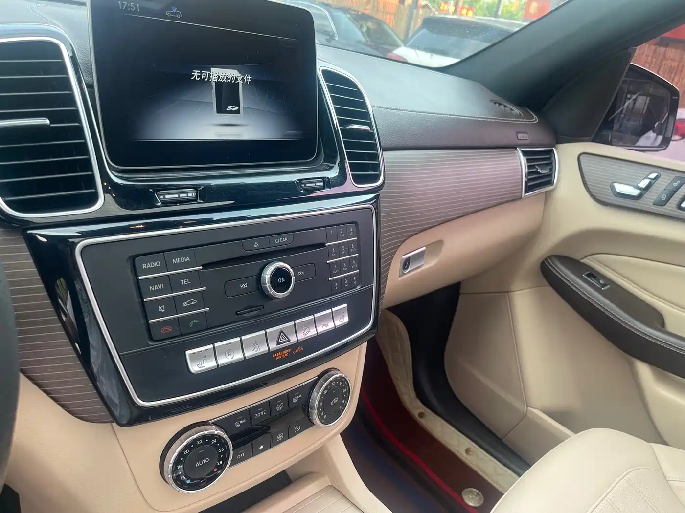 Mercedes-Benz GLE 2017 GLE 320 4MATIC Dynamic фото 12
