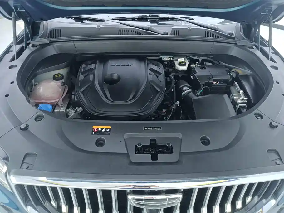 GEELY AUTOMOBILE XINGYUE L