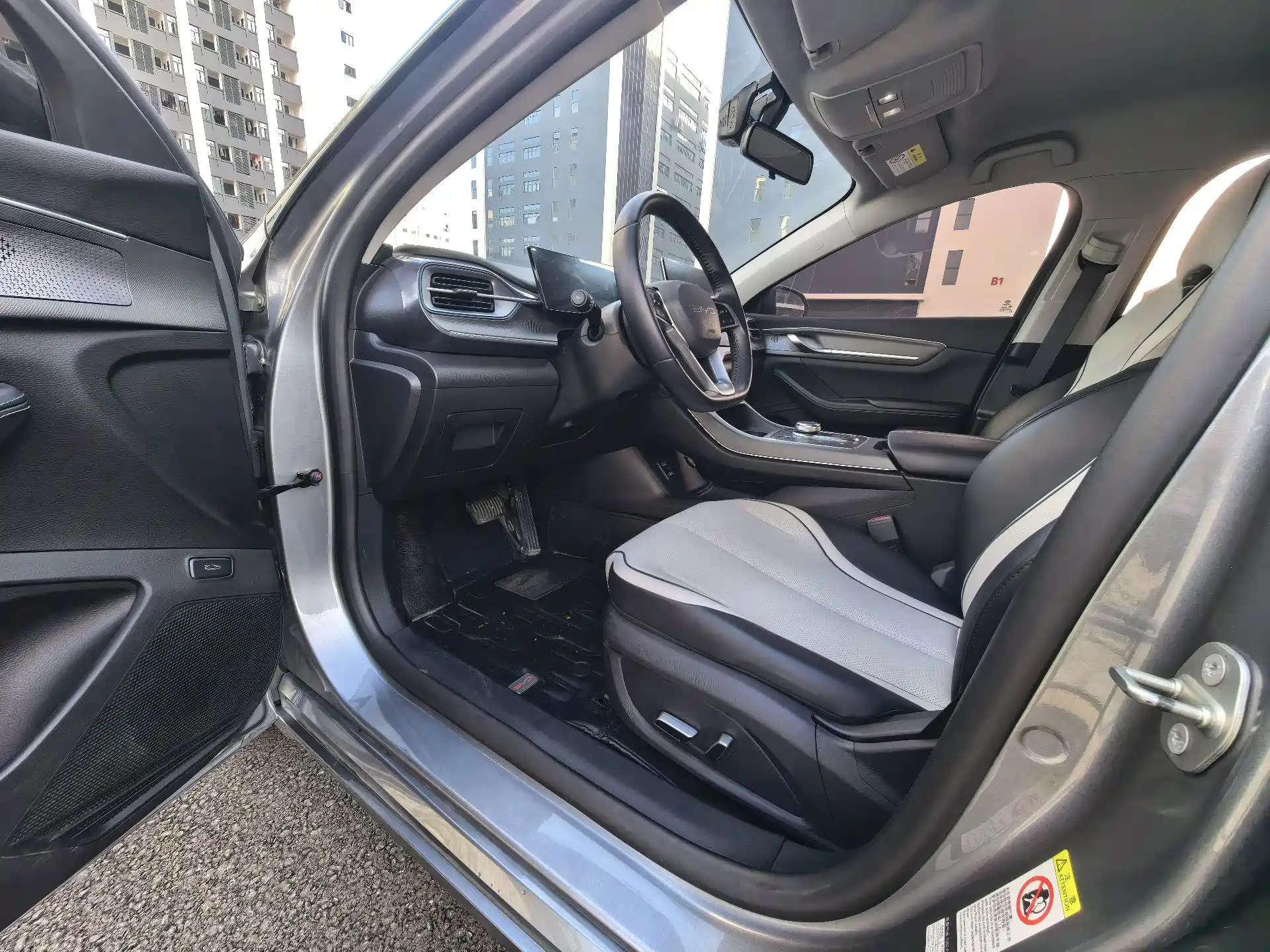 Фото 4 - BYD Destroyer 05