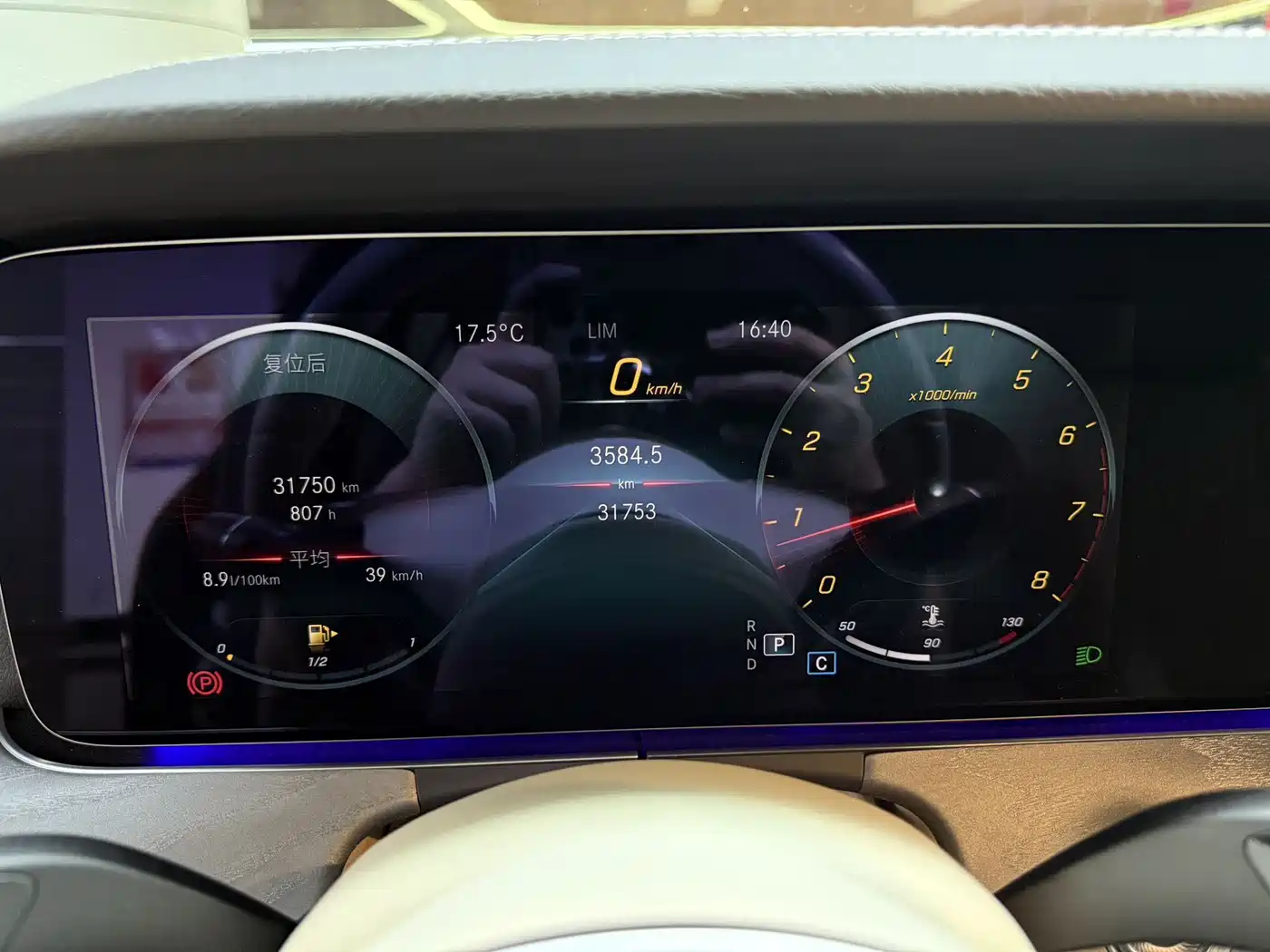 Mercedes-Benz CLS 2021 CLS 300 Sport фото 21