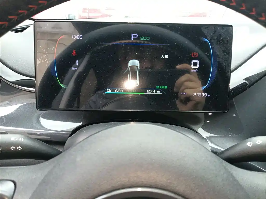 BYD E2