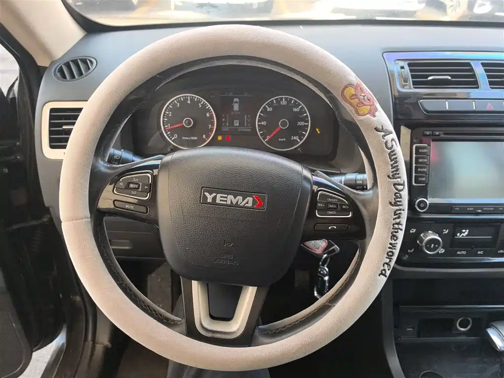 Yema Auto Yema T70 2019 2016 1.8T CVT Elegance