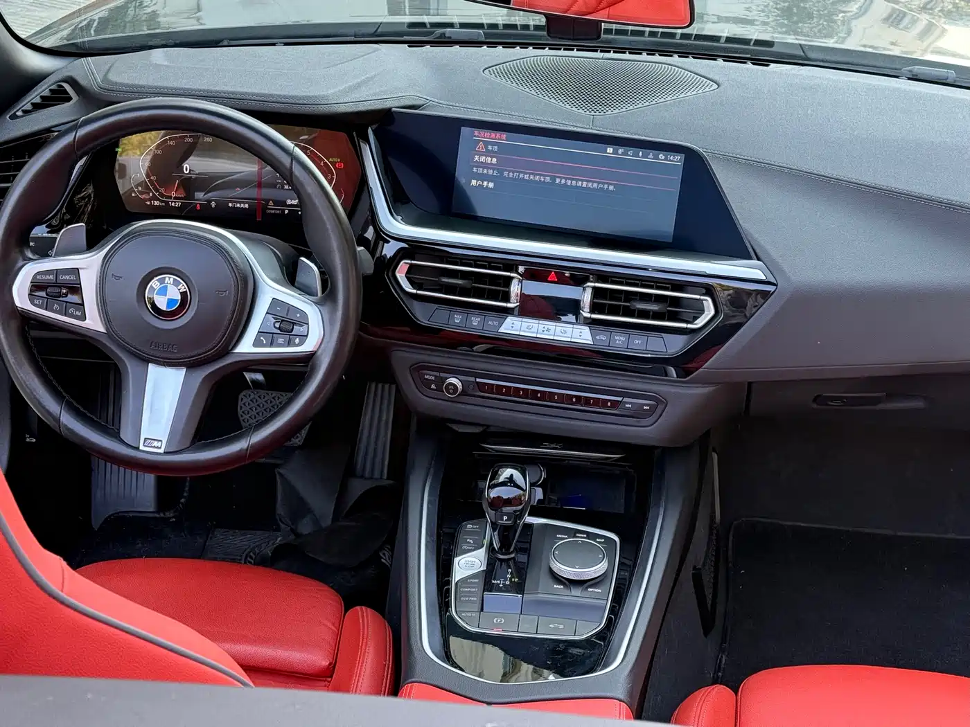 BMW Z4 2019 sDrive 25i M Sport Package фото 9