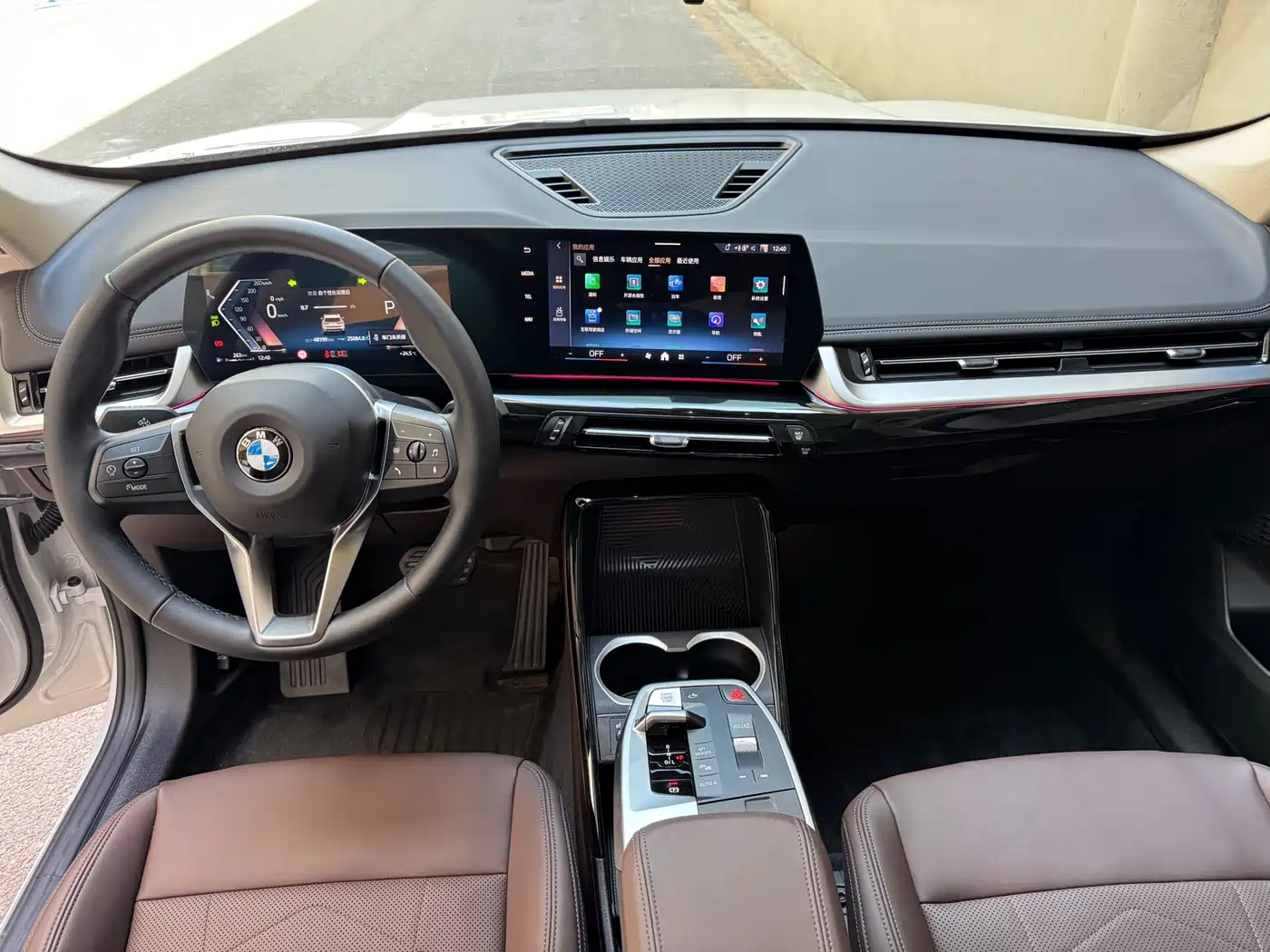 BMW X1 2023 sDrive20Li X Design Package фото 8