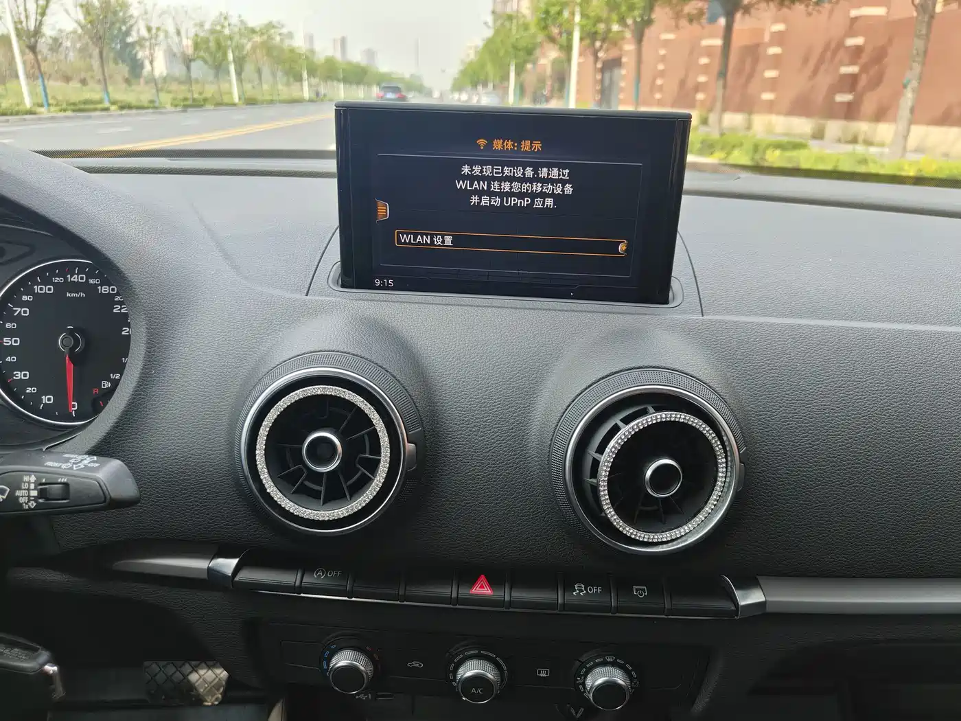 Audi A3 2020 Facelift Sportback 35 TFSI Progressive (China VI) фото 11