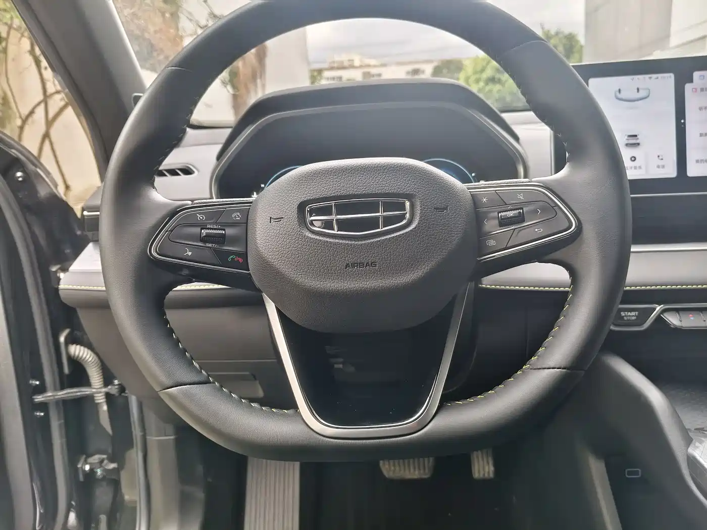GEELY AUTOMOBILE XINGRUI