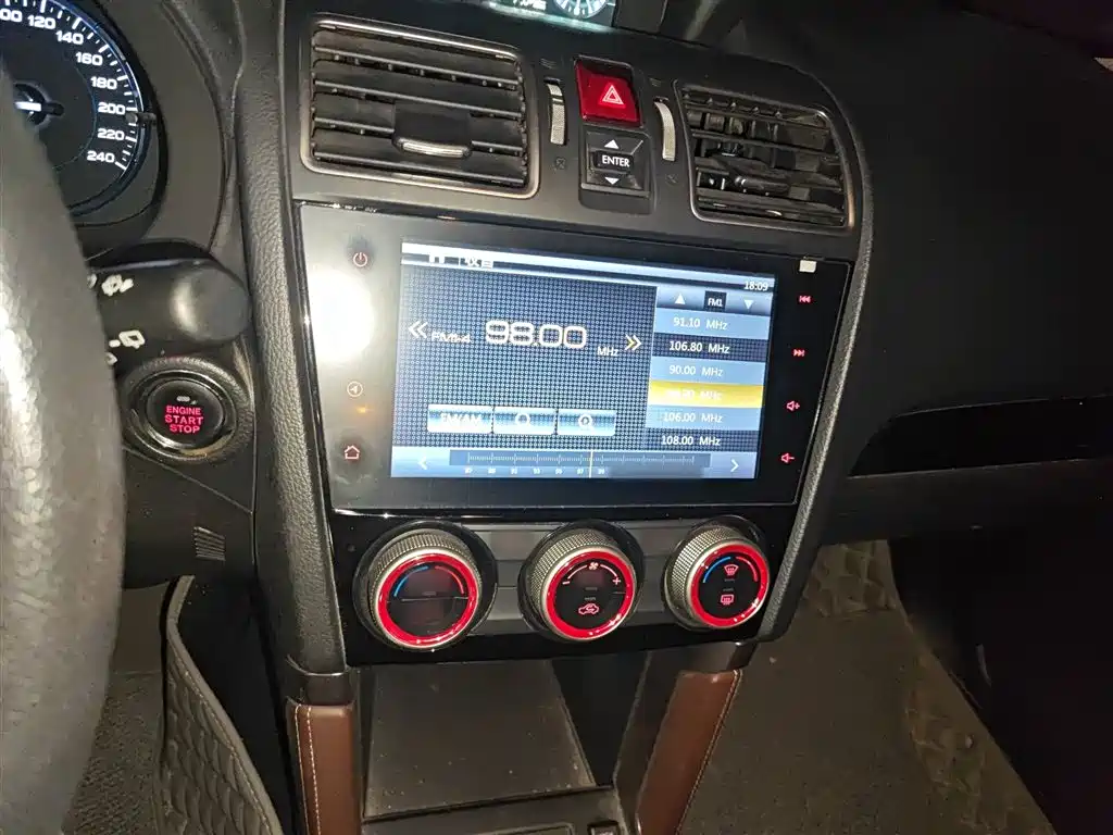 SUBARU FORESTER
