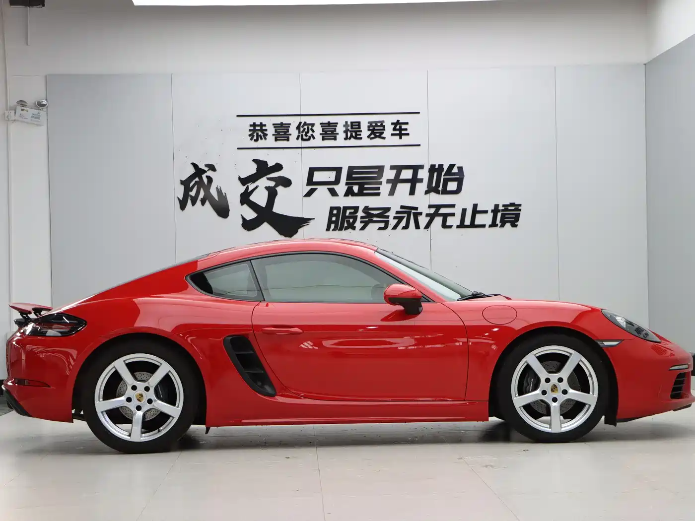 Porsche 718 2018 Cayman 2.0T фото 8