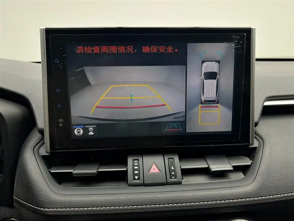 Toyota RAV4 Rongfang 2022 2.0L CVT 2WD Trend Edition фото 25