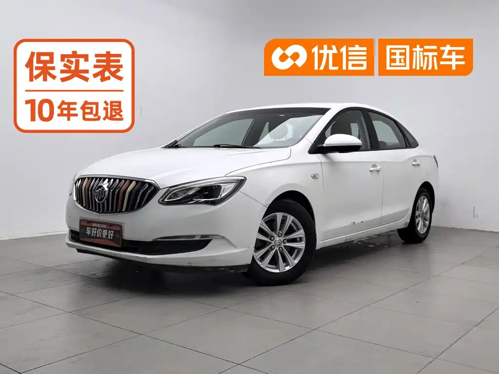 صورة 1 - Buick Excelle