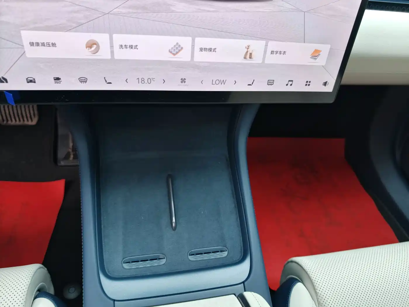 ZEEKR EXTREME KRYPTON 007