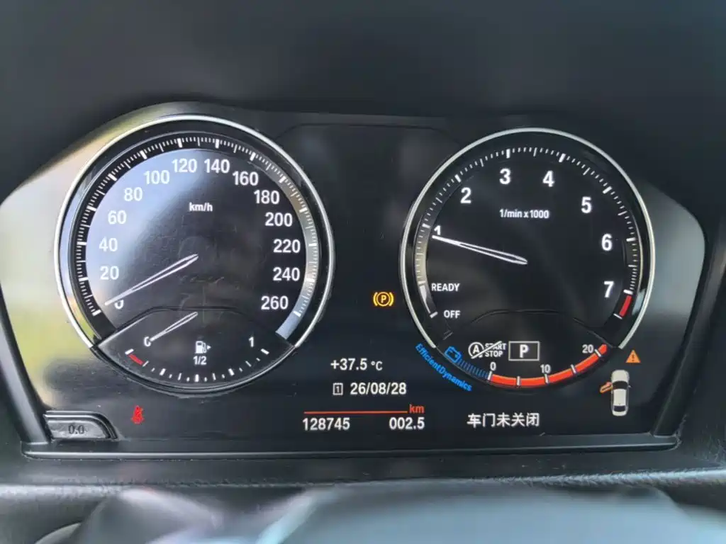 Photo 12 - BMW 1 Series