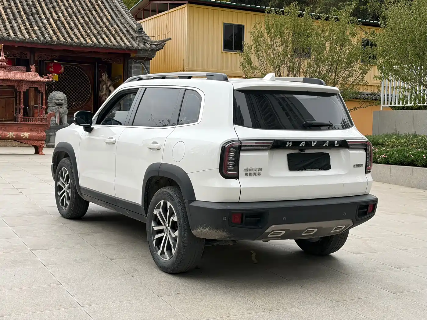 Haval Dargo 2021 2021 1.5T DCT 2WD Border Collie Edition