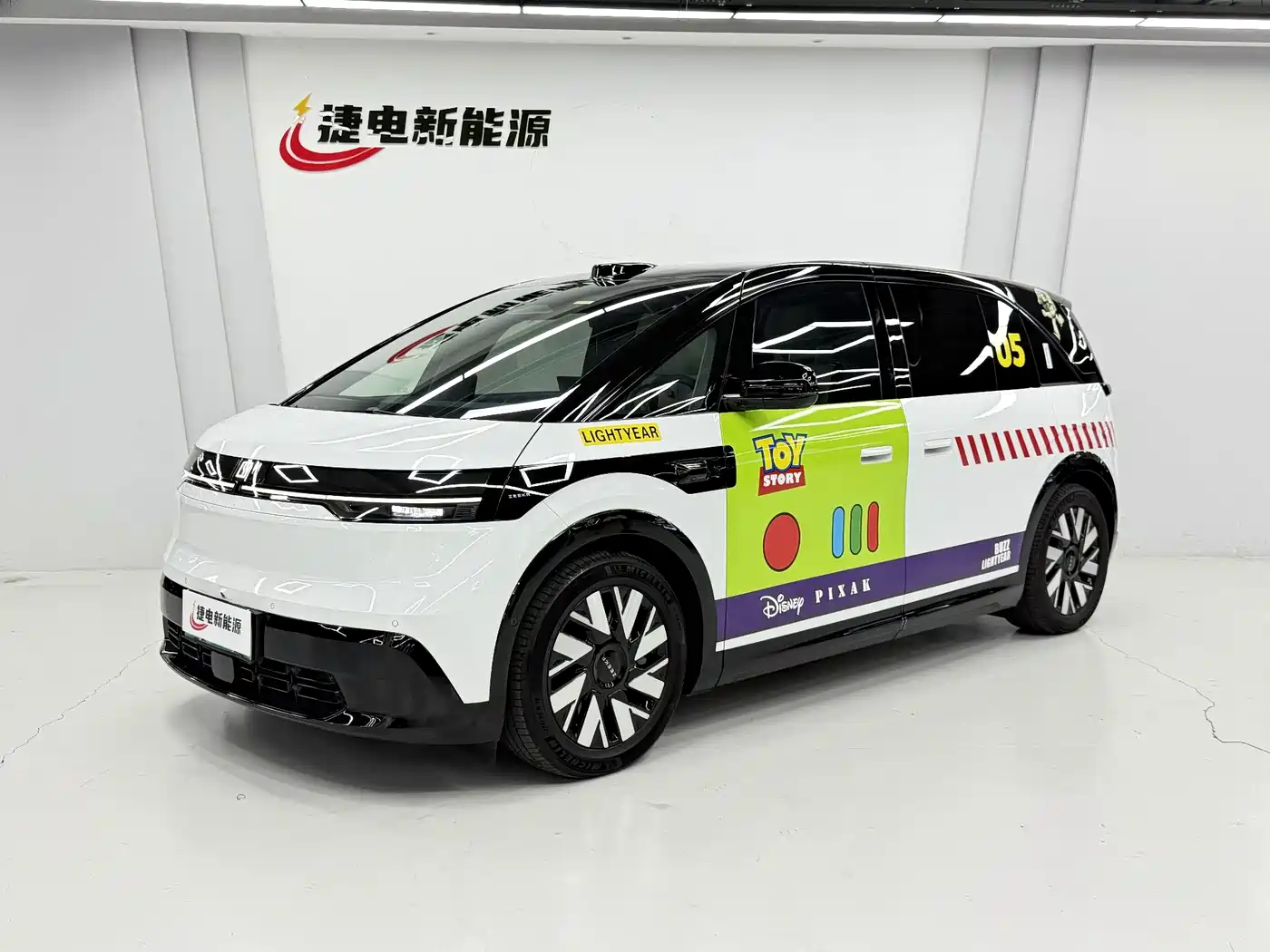 ZEEKR MIX 2025 2025 Smart Driving Edition