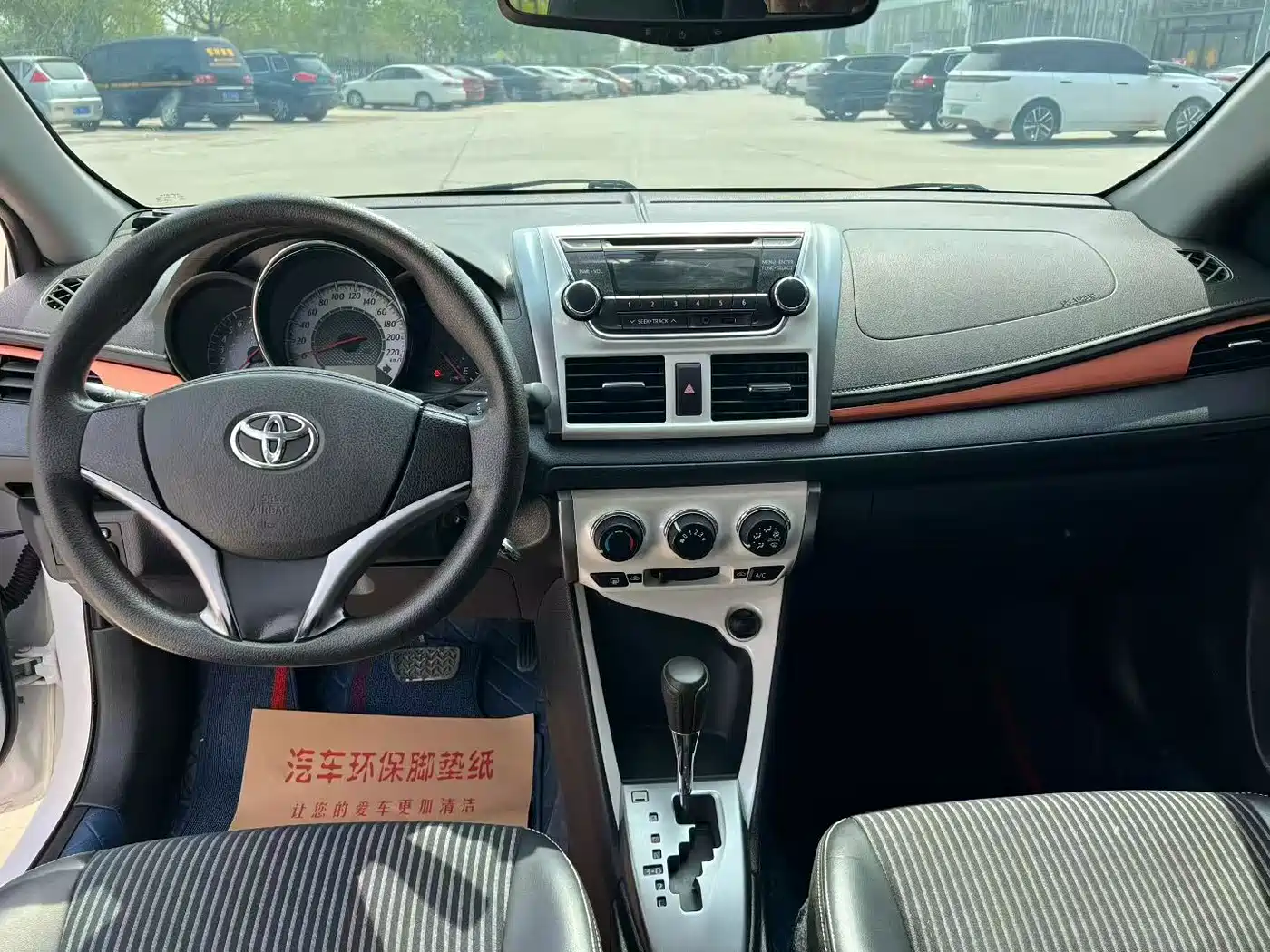 Toyota YARiS L Zhi Xuan 2016 1.5G Auto Sport Sunroof Edition фото 6