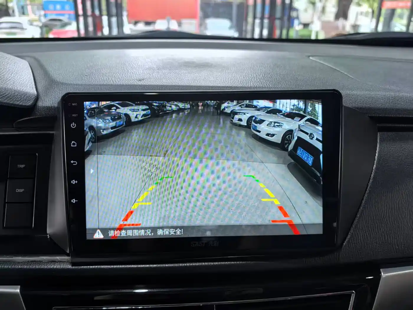 CHANGAN CHANGAN AUCHAN A600