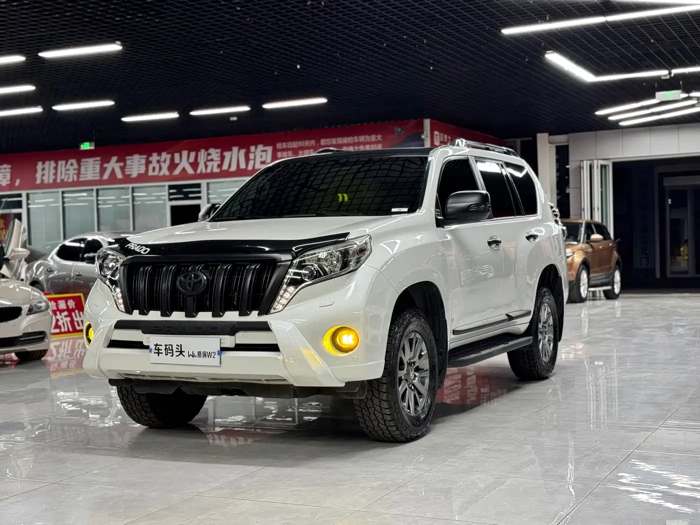 TOYOTA PRADO