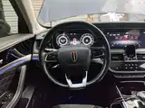 صورة 3 - Hongqi HS5