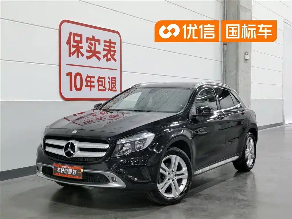 Mercedes-Benz GLA 2016 GLA 200 Dynamic