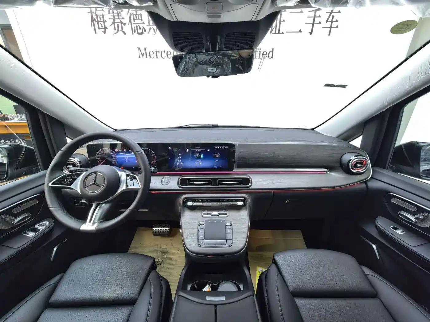 Mercedes-Benz V-Class 2026 2024 V 300 L Long Wheelbase Premium