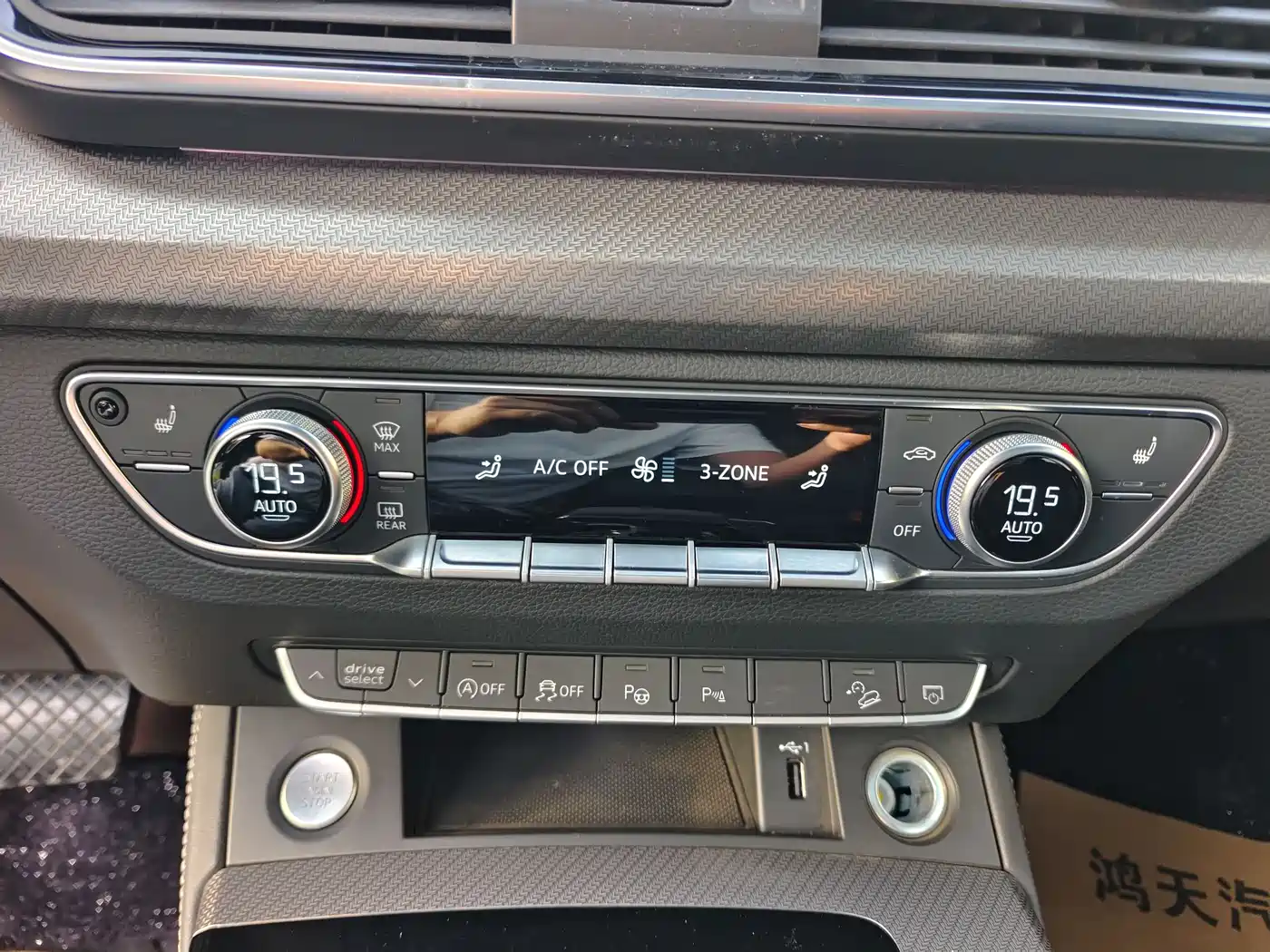 Audi Q5L 2021 45 TFSI Luxury Dynamic фото 22