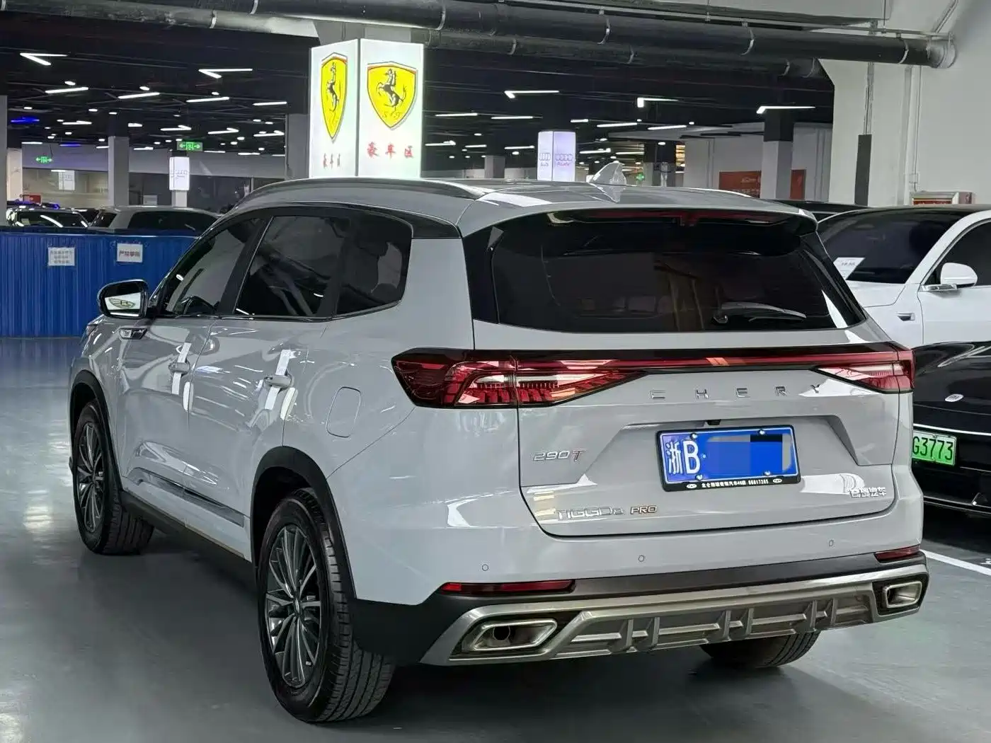 CHERY TIGGO 8 PRO