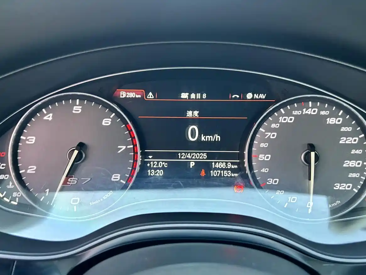 Audi S7 2013 4.0 TFSI quattro фото 15