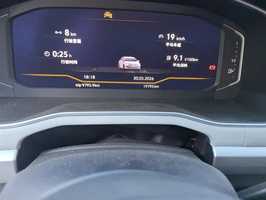 Volkswagen Bora 2024 300TSI DSG Premium Ride Edition фото 9