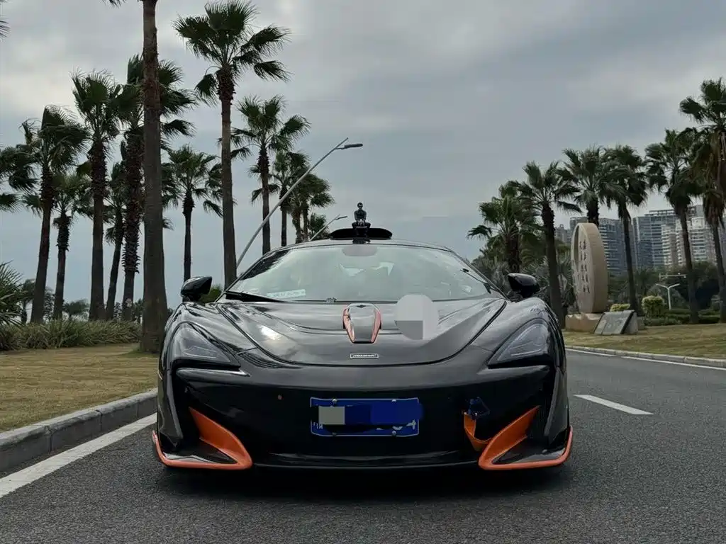 McLaren 570 2017 2015 570S 3.8T Coupe
